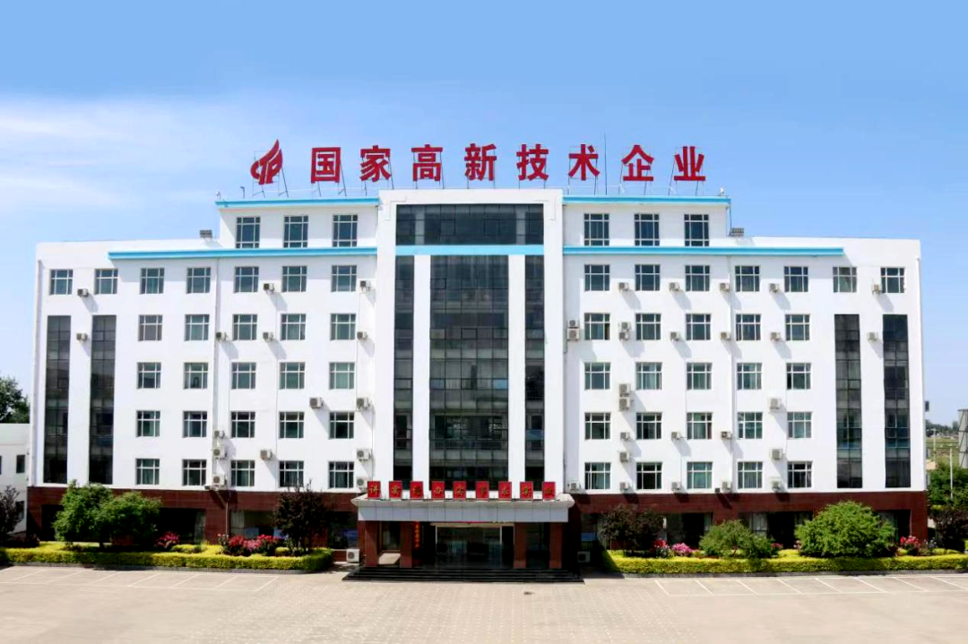 微信图片_20220719151100.png