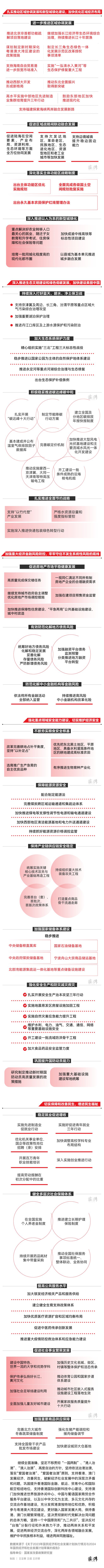 下载 (1).jpg