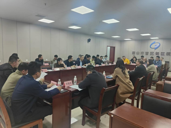 省绿发协到曹妃甸区开展调研