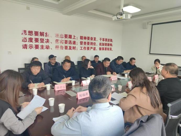 省绿发协到丰润区开展调研